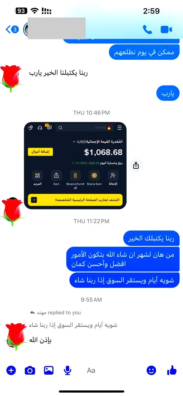 نتيجة 9